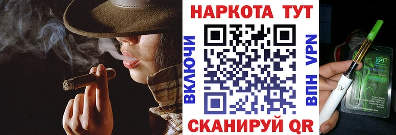 Купить наркотики сайты Котово МАРИХУАНА  A-PVP  ГАШИШ  Меф мяу мяу 