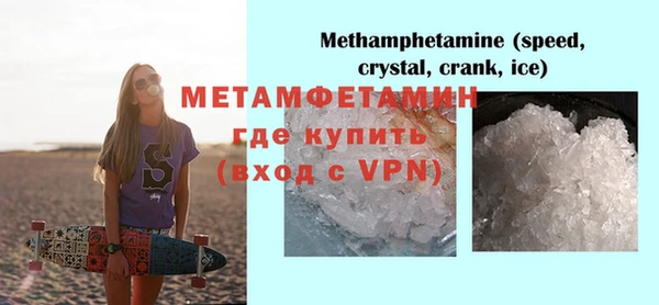 MDMA Алексеевка