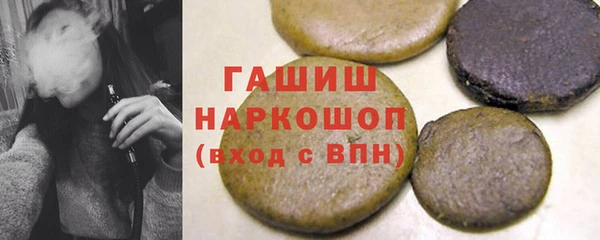 мефедрон VHQ Алзамай
