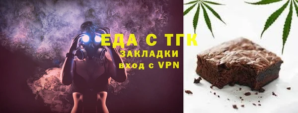 мефедрон VHQ Алзамай