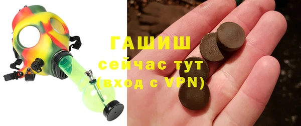 мефедрон VHQ Алзамай
