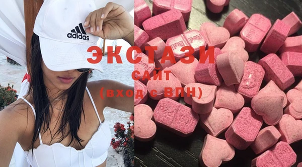 мефедрон VHQ Алзамай