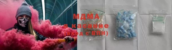 крисы Алексин