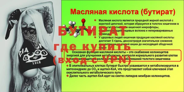 крисы Алексин