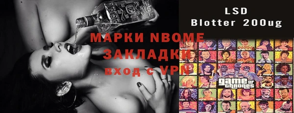 MDMA Алексеевка