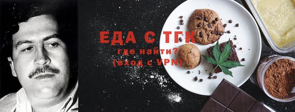 мефедрон VHQ Алзамай