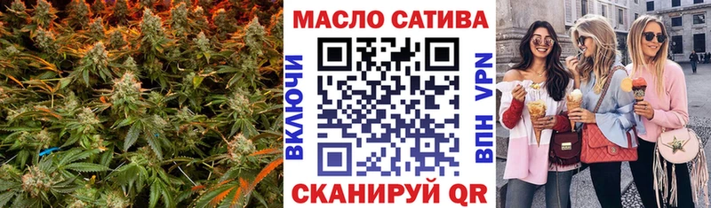 MEGA сайт  дарк нет телеграм  ТГК жижа  Котово 